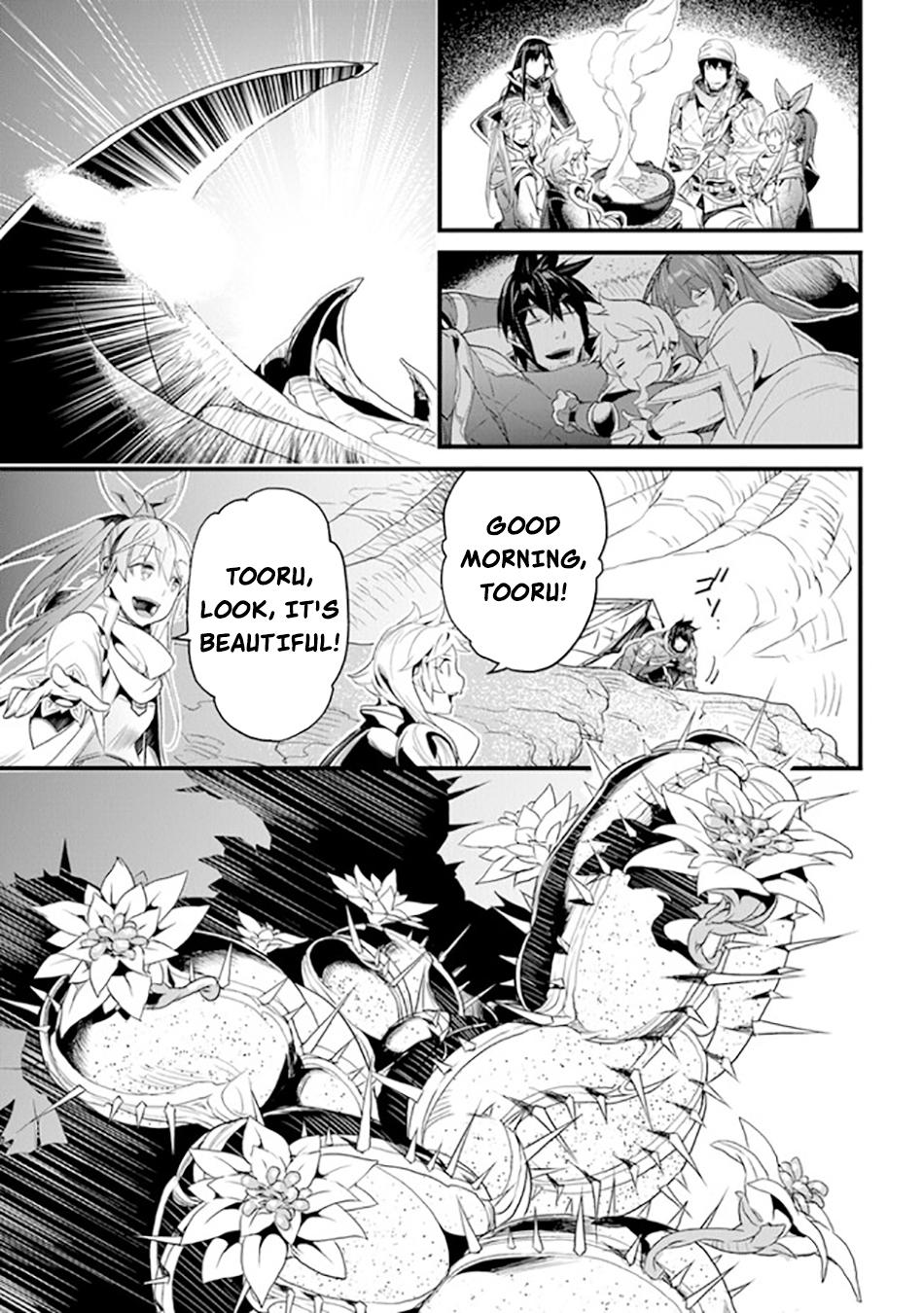 Yakudatazu Skill Ni Jinsei O Sosogikomi 25-Nen, Imasara Saikyou No Boukentan Midori Kashi No Akira Chapter 39 20